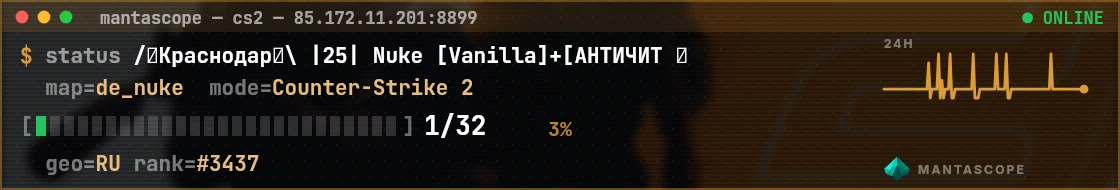 Console badge preview