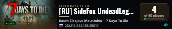 [RU] SideFox UndeadLegacy live status badge