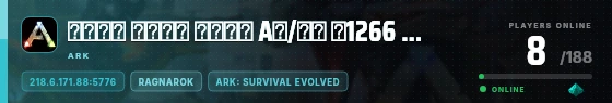 Edge badge preview