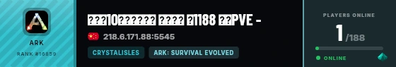 Strata badge preview