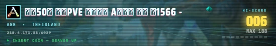Arcade badge preview