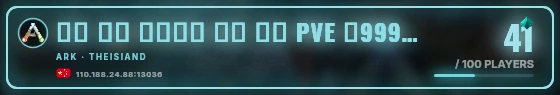 Marquee badge preview