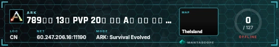 HUD badge preview