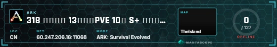 HUD badge preview