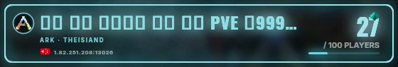 Marquee badge preview