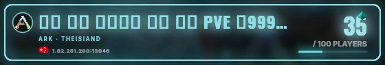 Marquee badge preview