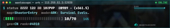 Console badge preview