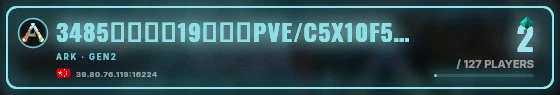 Marquee badge preview