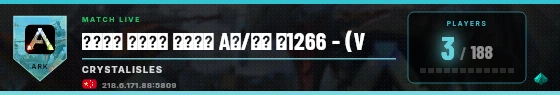 Scoreboard badge preview