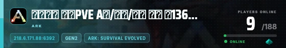 Edge badge preview