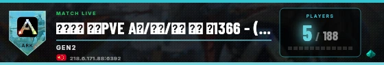 Scoreboard badge preview