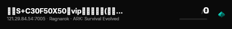 新开S+C30F50X50送vip送百万金币(仙境)搜索8466 - (v36 live status badge
