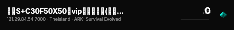 新开S+C30F50X50送vip送百万金币(孤岛)搜索8466 - (v36 live status badge