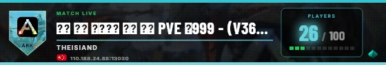 Scoreboard badge preview