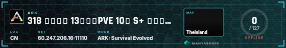 HUD badge preview