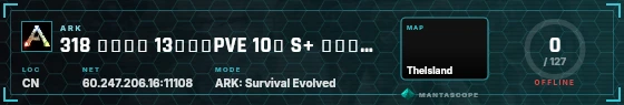HUD badge preview