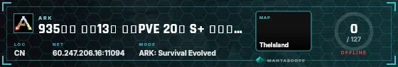 HUD badge preview