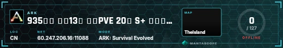 HUD badge preview