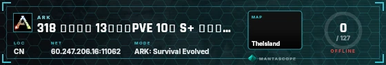 HUD badge preview