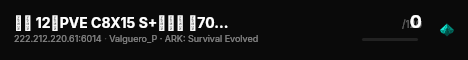 瓦尔 12通PVE C8X15 S+传送器 搜704 - (v361.7) live status badge