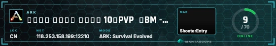 HUD badge preview