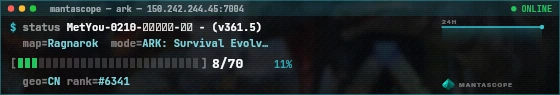 Console badge preview