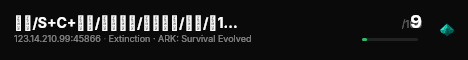 新开/S+C+百倍/送万能地/送变异器/灭绝/搜1006 - (v live status badge