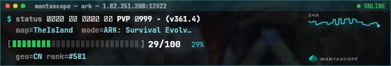 Console badge preview