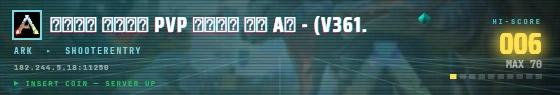 Arcade badge preview