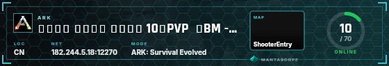 HUD badge preview