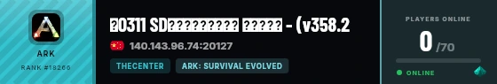 Strata badge preview