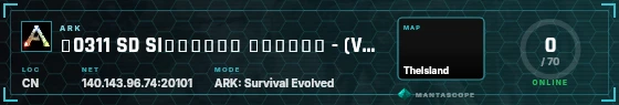 HUD badge preview