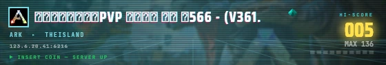 Arcade badge preview