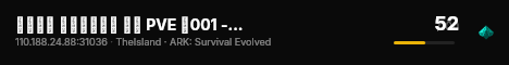 今日新开 不卖图纸种龙 中心 PVE 搜001 - (v361.4) live status badge