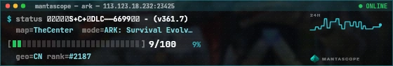 Console badge preview