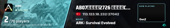 Blade badge preview