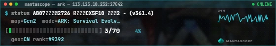 Console badge preview