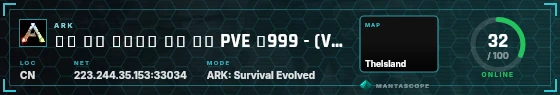 HUD badge preview