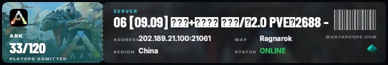Ticket badge preview