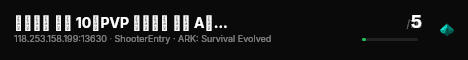 暑期乐园 瓦盖 10倍PVP 新手保护 白猫 A镜 - (v361.5 live status badge