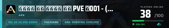 Edge badge preview