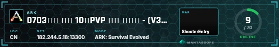 HUD badge preview