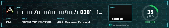HUD badge preview