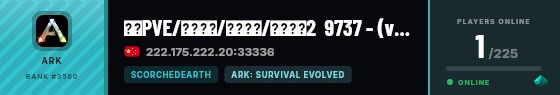 Strata badge preview