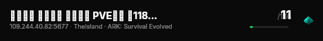 新开十倍 仿官纯净 长久耐玩 PVE孤岛 搜1188 - (v36 live status badge