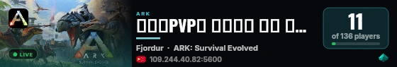【仿官PVP】 纯净长久 叠加 维京 搜1288 - (v361.5) live status badge