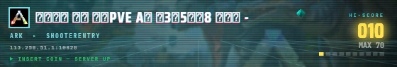 Arcade badge preview