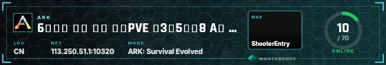 HUD badge preview