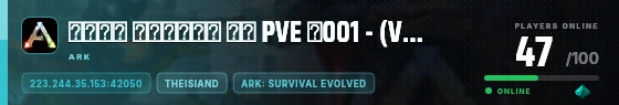 Edge badge preview