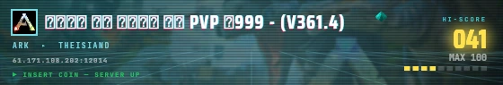 Arcade badge preview